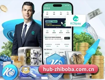 直播吧手机版 APP 深度功能