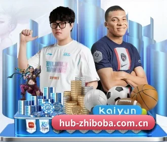 直播吧官网 APP